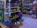 Магазины и бутики · 55 м² за 68 млн ₸ в Каскелене