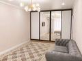 1-комнатная квартира · 52 м² · 5/10 этаж, Курмангазы 98 за 250 000 ₸ в Уральске, мкр Школьник — фото 5