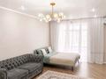 1-комнатная квартира · 52 м² · 5/10 этаж, Курмангазы 98 за 250 000 ₸ в Уральске, мкр Школьник — фото 3
