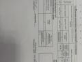 Часть дома · 1 комната · 49 м² · 2 сот., мкр Кайтпас 2 164 — Толеметовадан бірінші көше Қайтпас2 де за 12 млн ₸ в Шымкенте, Абайский р-н — фото 2