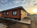 Отдельный дом · 6 комнат · 182 м² · 10 сот., Рауан 609 за 35 млн ₸ в Актобе, жилой массив Рауан