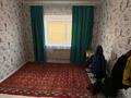 Отдельный дом · 6 комнат · 182 м² · 10 сот., Рауан 609 за 35 млн ₸ в Актобе, жилой массив Рауан — фото 8