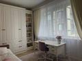 4-бөлмелі пәтер · 160 м² · 5/21 қабат, Аль-Фараби 21, бағасы: 208 млн ₸ в Алматы, Бостандыкский р-н — фото 2