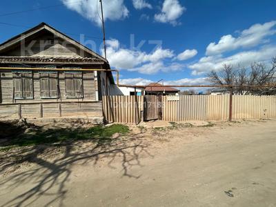 Жеке үй · 3 бөлме · 130 м² · 10 жүзд., Испулаева, бағасы: 6 млн ₸ в Курмангазы (Ганюшкино)