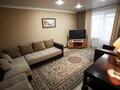 2-комнатная квартира · 52 м² · 7/9 этаж, Чокина 31 за 2 500 ₸ в Павлодаре — фото 2