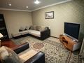 2-комнатная квартира · 52 м² · 7/9 этаж, Чокина 31 за 2 500 ₸ в Павлодаре — фото 3