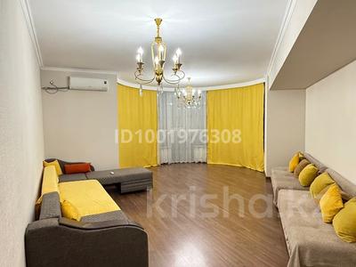 4-комнатная квартира · 130 м² · 5/15 этаж, Толе би за 27 000 〒 в Алматы, Алмалинский р-н