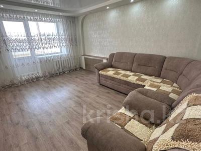 Продажа квартир в Северо-Казахстанской обл.: 2-комнатная квартира · 60 м² · 2/6 этаж, валиханова за 30.4 млн 〒 2-комнатная квартира · 60 м² · 2/6 этаж, валиханова за 30.4 млн 〒 в Петропавловске