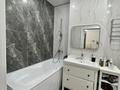 4-бөлмелі пәтер · 90 м² · 2/7 қабат, Мәңгілік Ел 29 — Триумфальная арка, бағасы: 65 млн ₸ в Астане, Есильский р-н — фото 14