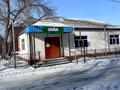 Магазин · 30 м², бағасы: 32 млн ₸ в Зайсане