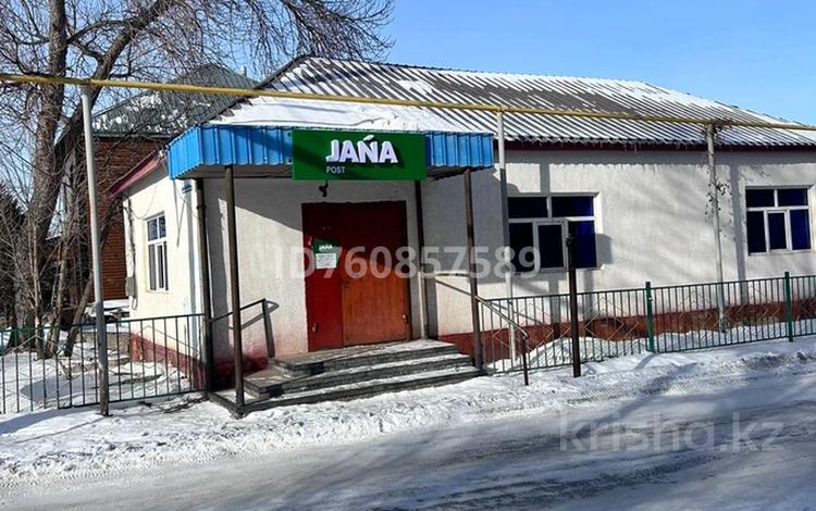 Магазин · 30 м², бағасы: 32 млн ₸ в Зайсане — фото 2