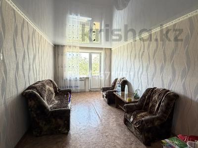 2-комнатная квартира · 44.1 м² · 4/5 этаж, Молодежная 45/1 за 6.2 млн ₸ в Шахтинске
