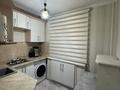 2-бөлмелі пәтер · 39.5 м² · 2/5 қабат, Байтерекова 3 27 — Қарлығаш балабақшасы жанында, бағасы: 12 млн ₸ в Кентау — фото 3