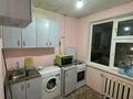 3-комнатная квартира · 63 м² · 4/5 этаж, Маметова 60 за 110 000 ₸ в Уральске, мкр Школьник — фото 6