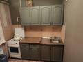 2-бөлмелі пәтер · 44.8 м² · 4/5 қабат, ихсанова 73/1, бағасы: 14.8 млн ₸ в Уральске — фото 8