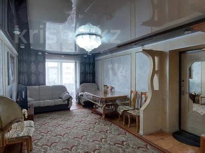 3-комнатная квартира · 84 м² · 4/5 этаж, 5 микрорайон 9 за 40 млн ₸ в Костанае