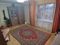 3-комнатная квартира · 84 м² · 4/5 этаж, 5 микрорайон 9 за 40 млн ₸ в Костанае — фото 9