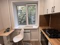 2-бөлмелі пәтер · 47 м² · 3/4 қабат, Джандосова 168, бағасы: 35 млн ₸ в Алматы, Ауэзовский р-н — фото 13