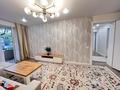 2-бөлмелі пәтер · 47 м² · 3/4 қабат, Джандосова 168, бағасы: 35 млн ₸ в Алматы, Ауэзовский р-н — фото 6