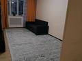 2-комнатная квартира · 40 м² · 2/4 этаж, Тимирязева 69 — Напротив ТРЦ Атакент Молл за 300 000 ₸ в Алматы, Бостандыкский р-н — фото 3