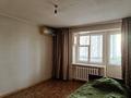2-комнатная квартира · 50 м² · 9/9 этаж, Назарбаева 91 за 17.9 млн ₸ в Усть-Каменогорске — фото 10