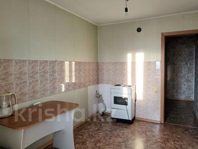 2-комнатная квартира · 50 м² · 9/9 этаж, Назарбаева 91 за 17.9 млн ₸ в Усть-Каменогорске
