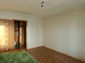 2-комнатная квартира · 50 м² · 9/9 этаж, Назарбаева 91 за 17.9 млн ₸ в Усть-Каменогорске — фото 9