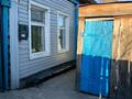 Часть дома · 3 комнаты · 57 м² · 3 сот., Академика Павлова 44 — Панфилова за 12 млн ₸ в Семее — фото 10