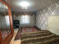Часть дома · 3 комнаты · 57 м² · 3 сот., Академика Павлова 44 — Панфилова за 12 млн ₸ в Семее — фото 2