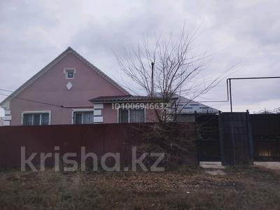 Отдельный дом · 3 комнаты · 100 м² · 4 сот., Толеген токтаров 16 — Сарыарка микрорайон за 30 млн 〒 в Уральске