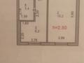 1-комнатная квартира, 32.5 м², 1/5 этаж, Машхур Жусупа 153 за 5.6 млн 〒 в Экибастузе — фото 7