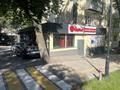 Еркін, кеңселер, дүкендер мен бутиктер, сұлулық салондары, медорталықтар мен дәріханалар, білім орталықтары, кабинеттер және жұмыс орындары, студиялар · 70 м², бағасы: 700 000 ₸ в Алматы, Бостандыкский р-н