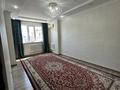 3-бөлмелі пәтер · 67.3 м² · 4/5 қабат, мкр Нурсая 23, бағасы: 25 млн ₸ в Атырау