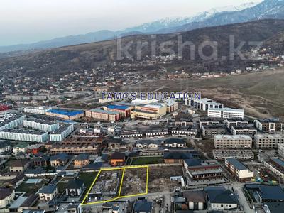 Продажа участков в Алматы: Участок · 14.6 соток, мкр Нурлытау (Энергетик) за 153.5 млн 〒 Участок · 14.6 соток, мкр Нурлытау (Энергетик) за 153.5 млн 〒 в Алматы, Бостандыкский р-н