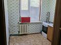 1-бөлмелі пәтер · 32 м² · 1/5 қабат, 1микр 23, бағасы: 100 000 ₸ в Конаеве — фото 3