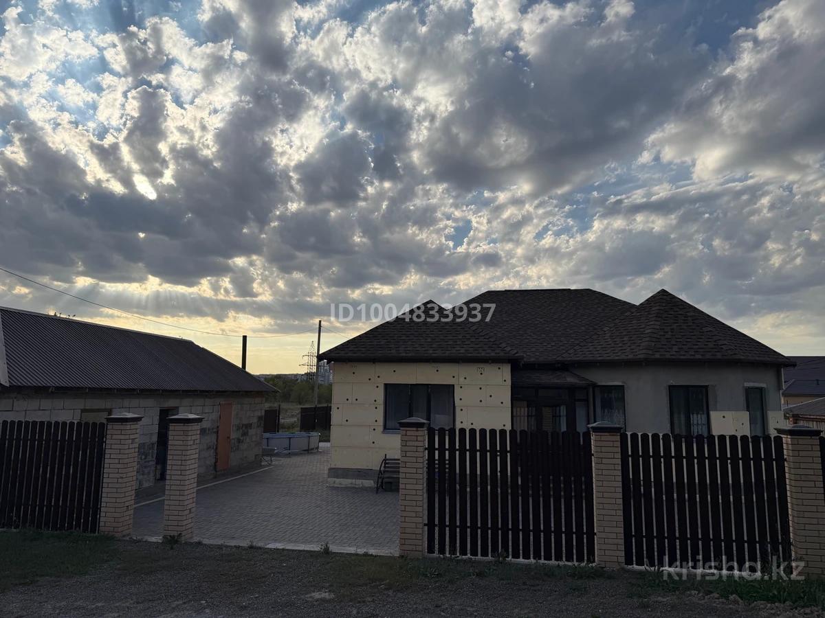 Отдельный дом · 5 комнат · 120 м² · 10 сот.