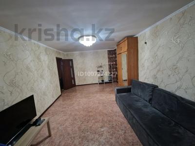 1-бөлмелі пәтер · 41 м² · 1/5 қабат, мкр Астана 25, бағасы: 18 млн ₸ в Уральске