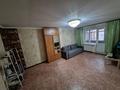 1-комнатная квартира · 41 м² · 1/5 этаж, мкр Астана 25 за 18 млн ₸ в Уральске — фото 2