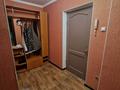 1-комнатная квартира · 41 м² · 1/5 этаж, мкр Астана 25 за 18 млн ₸ в Уральске — фото 3