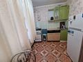 1-комнатная квартира · 41 м² · 1/5 этаж, мкр Астана 25 за 18 млн ₸ в Уральске — фото 6