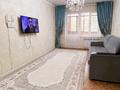 2-бөлмелі пәтер · 45 м² · 3/4 қабат, жетысу, бағасы: 15.5 млн ₸ в Талдыкоргане, мкр Жетысу — фото 5