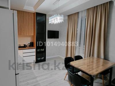2-комнатная квартира · 75.1 м² · 4/12 этаж, Кабанбай батыр 5/1 — Керуен сити за 36.5 млн ₸ в Астане, Нура р-н