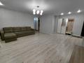 2-комнатная квартира · 75.1 м² · 4/12 этаж, Кабанбай батыр 5/1 — Керуен сити за 36.5 млн ₸ в Астане, Нура р-н — фото 5