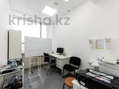 Свободное назначение · 245.5 м² за 300 млн ₸ в Астане, Есильский р-н