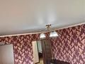 3-комнатная квартира · 64 м² · 4/5 этаж, Сулейменова 6 за 19.8 млн ₸ в Кокшетау — фото 5