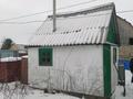 Дача · 2 комнаты · 16 м² · 6.7 сот., Рябиновая — Сто на четвёртой дачной за ~ 4.8 млн ₸ в Кокшетау — фото 4