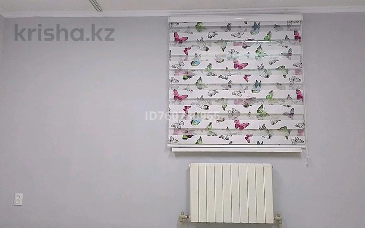 Еркін · 30 м², бағасы: 130 000 ₸ в Алматы, Алатауский р-н — фото 4
