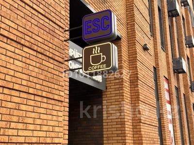 Компьютерный клуб · 425 м² за 400 млн ₸ в Уральске
