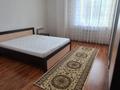 2-комнатная квартира · 85 м² · 10/13 этаж, Туркестан за 35 млн 〒 в Астане, Есильский р-н — фото 11