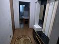 1-бөлмелі пәтер · 40 м² · 8/9 қабат, мкр Нуркент, Нұркент ш/а 65 — Рысқұлов Момышұлы, бағасы: 10 000 ₸ в Алматы, Алатауский р-н — фото 7
